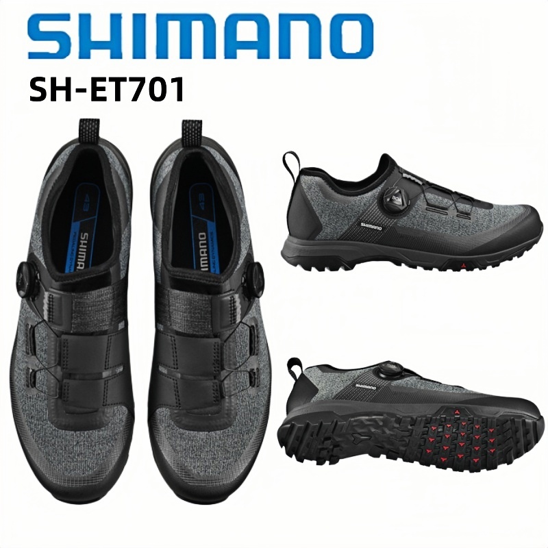 Cycling Shoes For Commute - Shimano SH-ET701 Flat Touring Fietschoenen Zwart/Amandelbruin