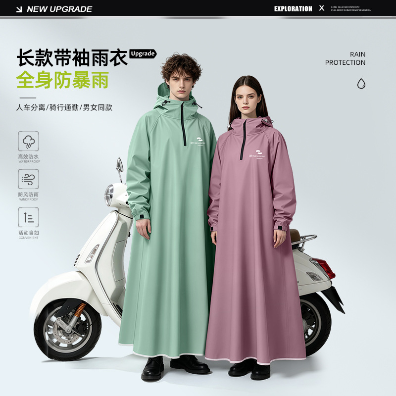 Cycling Commute In Rain - Unisex lange mouwen regenjas met capuchon,