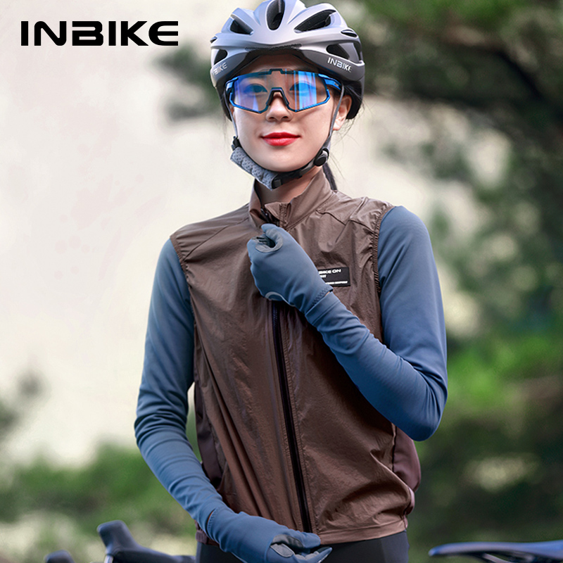 Inbike Fietsvest Voor Dames Mo - Cycling Rain Jacket Commute recensie en prijs