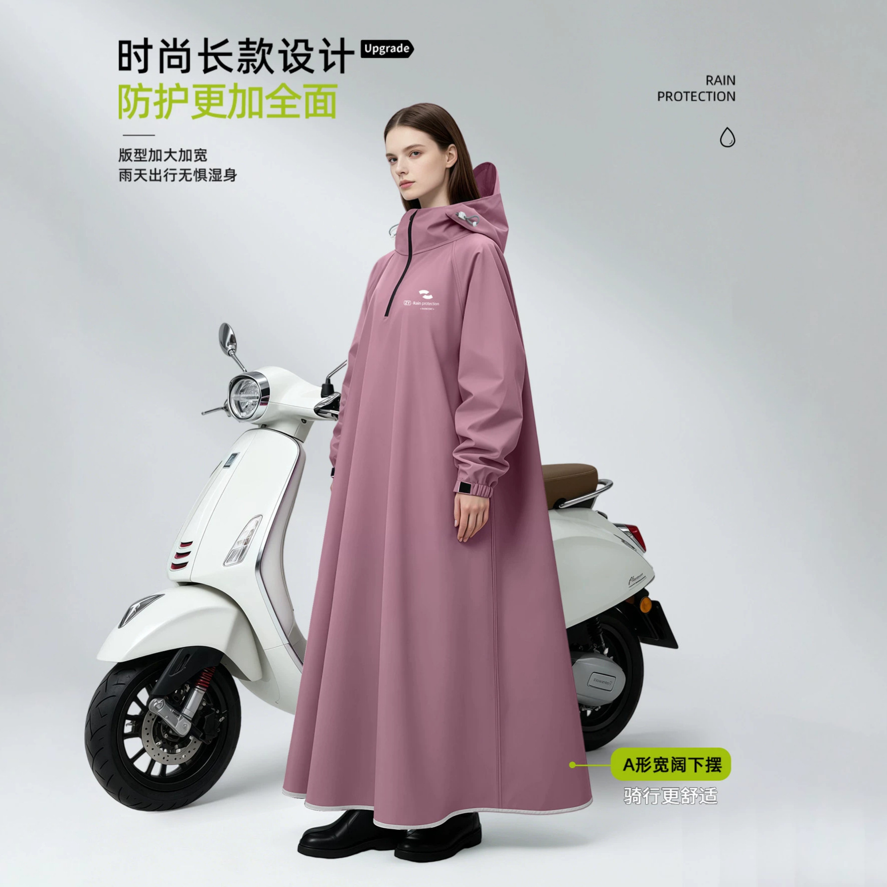 Unisex lange mouwen regenjas m - Cycling Commute In Rain recensie en prijs