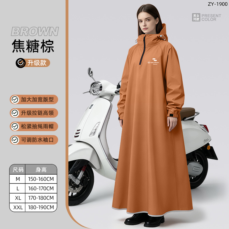 Unisex lange mouwen regenjas m - Cycling Commute In Rain recensie en prijs