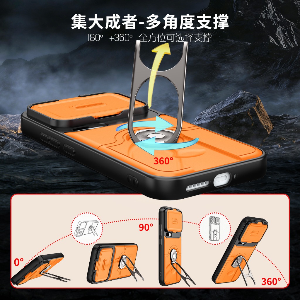 Telefoonhoesje met schuifbare  - Kickstand Adjustable recensie en prijs
