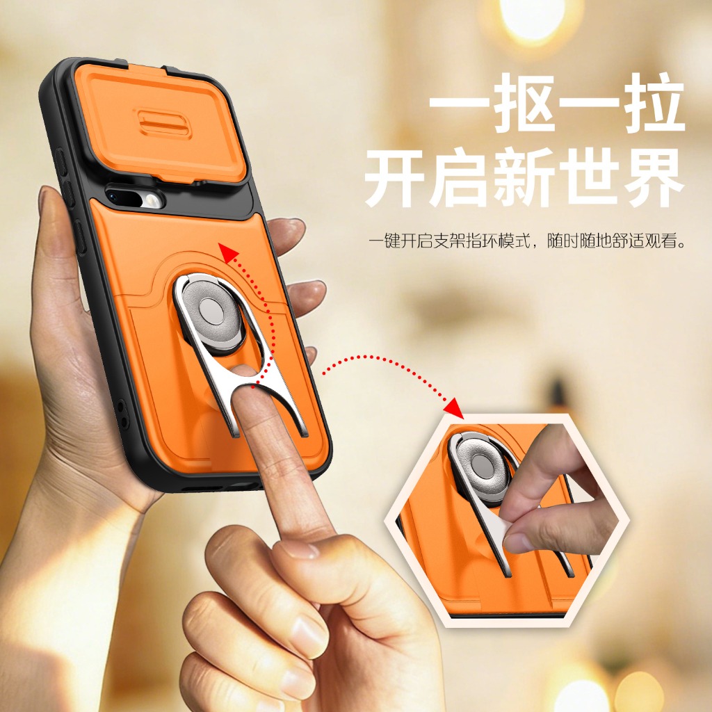 Telefoonhoesje met schuifbare  - Kickstand Adjustable recensie en prijs