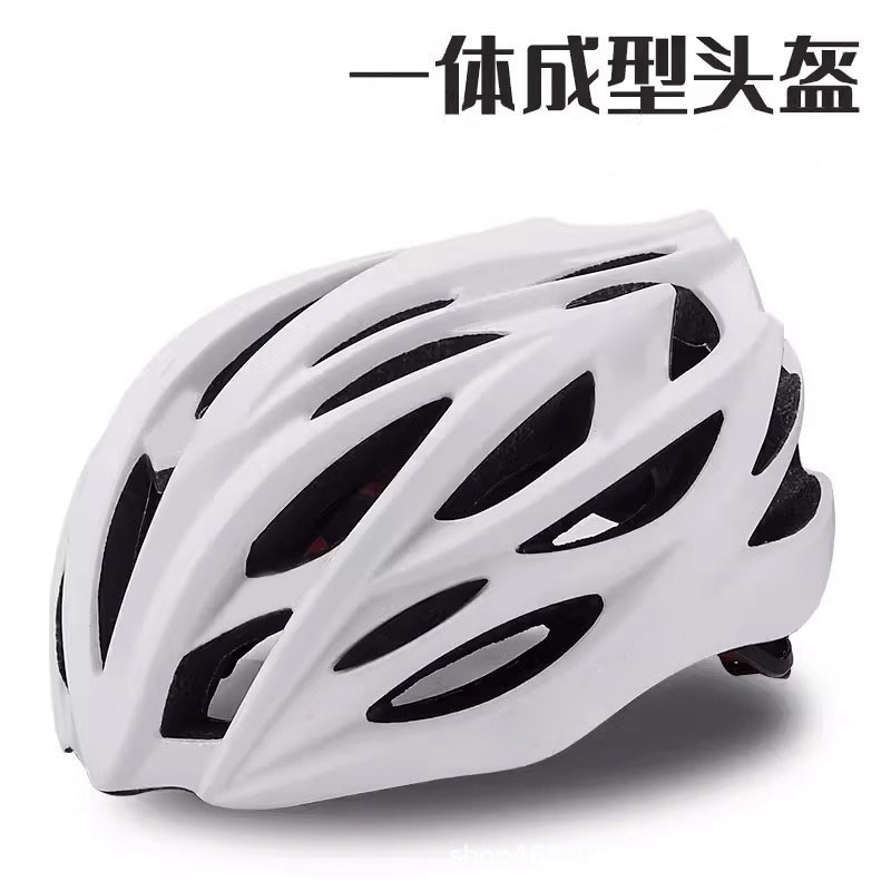 Unisex ademende fietshelm voor - Cycling Commute Essentials recensie en prijs