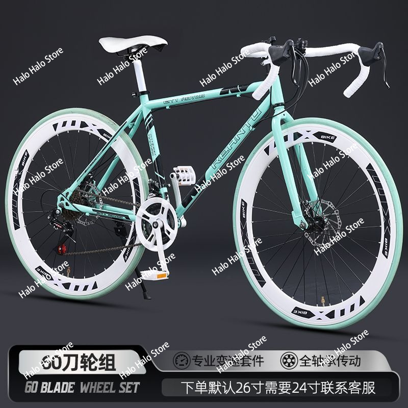 Racefiets met vaste versnellin - Commuting With Road Bike recensie en prijs