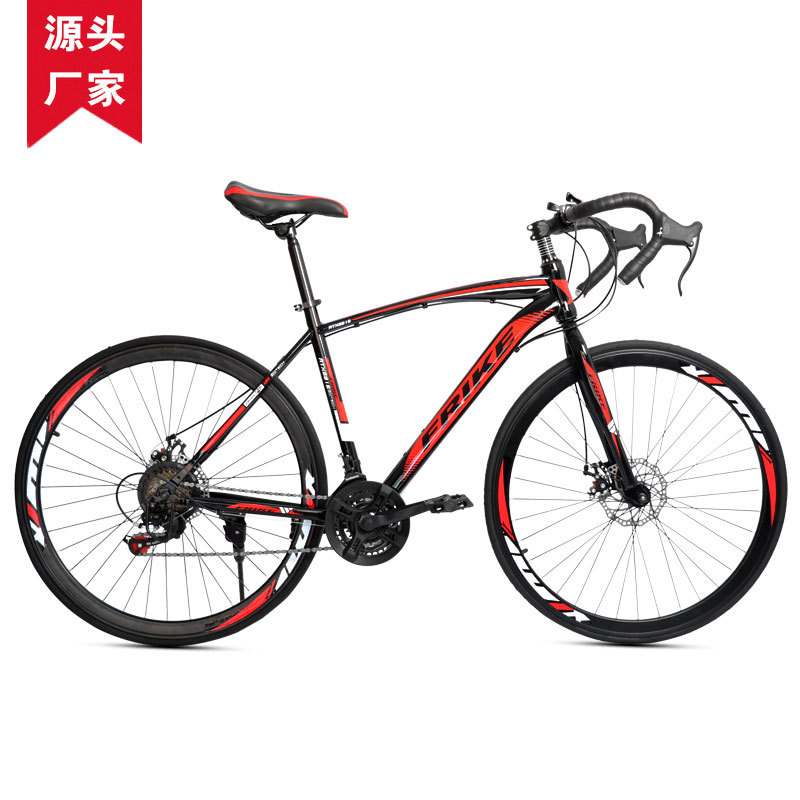 FREIKE 700C Volwassen Racefiet - Cycling Commute Speed recensie en prijs