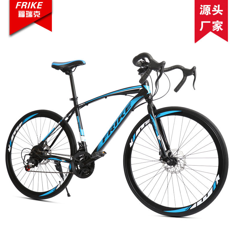 FREIKE 700C Volwassen Racefiet - Cycling Commute Speed recensie en prijs