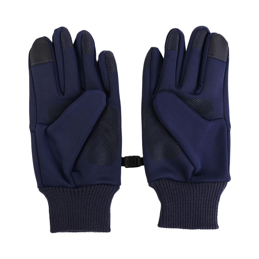 Herfst- en winterhandschoenen  - Waterproof Cycling Commute recensie en prijs