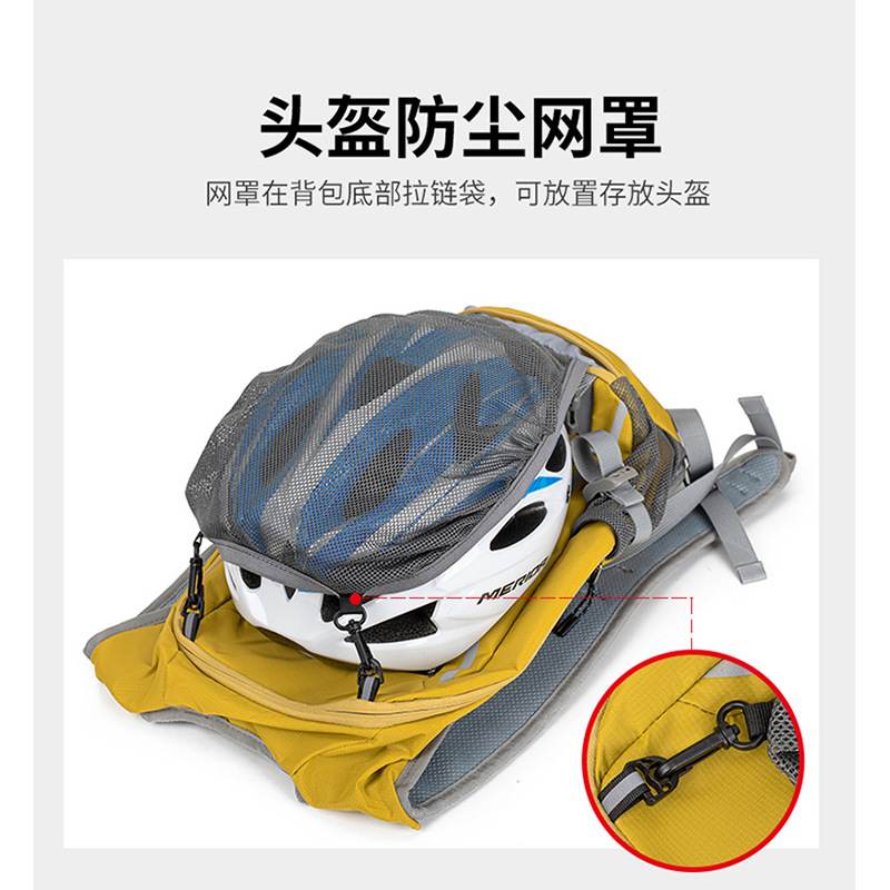 Outdoor lichte wandel- en spor - Waterproof Cycling Commute recensie en prijs