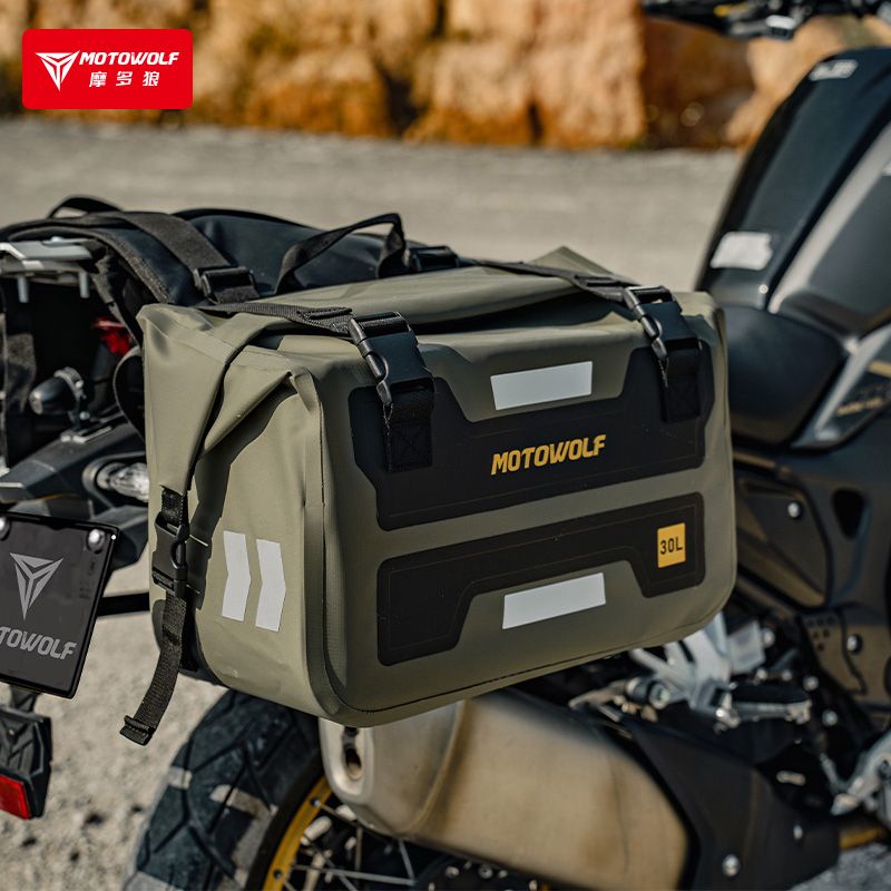 Motowolf Waterdichte Universel - Panniers Waterproof Rear recensie en prijs