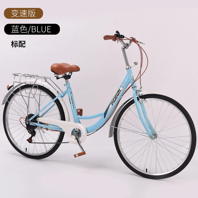 24/26 inch vintage lichtgewich - Cycling Commute Speed recensie en prijs