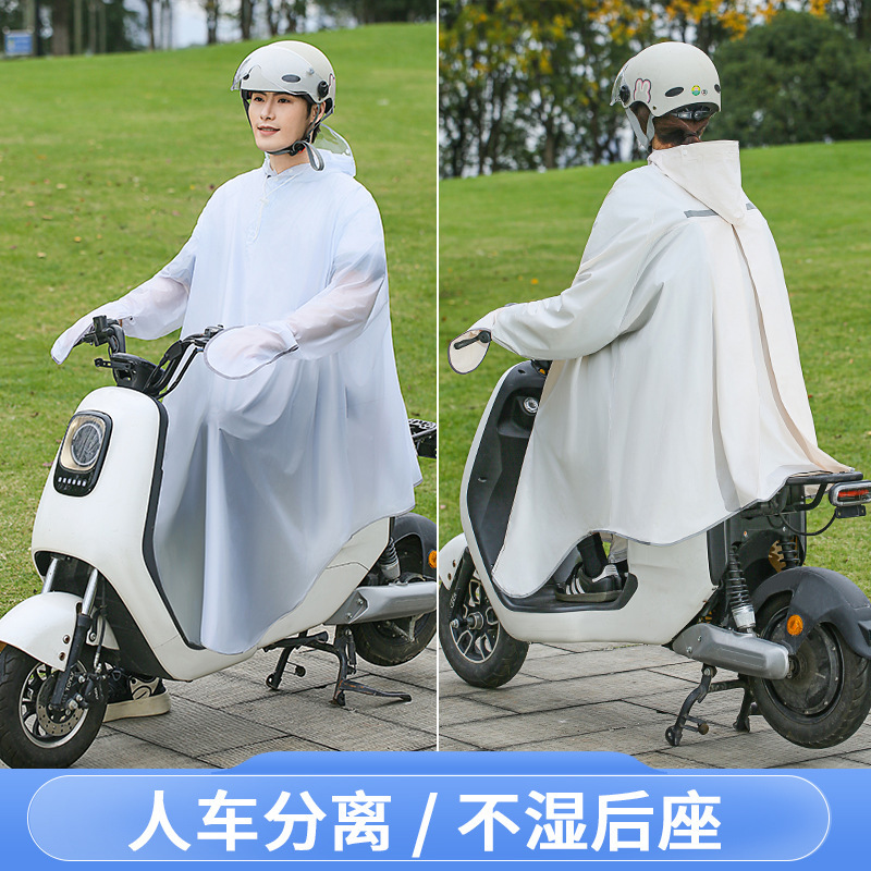 Unisex fietsregenponcho met ru - Cycling Commute In Rain recensie en prijs